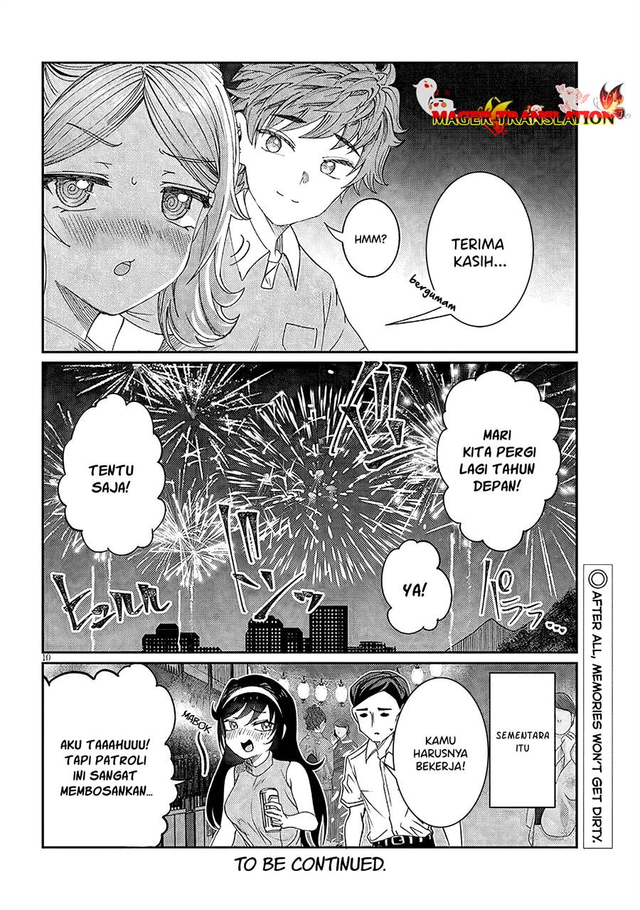 Kimi wa Yakamashi Tojite yo Kuchi wo! Chapter 28