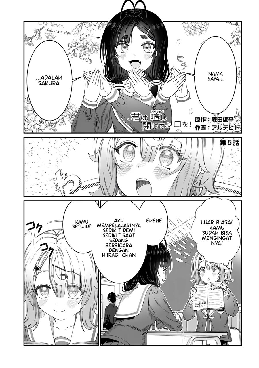 Kimi wa Yakamashi Tojite yo Kuchi wo! Chapter 5