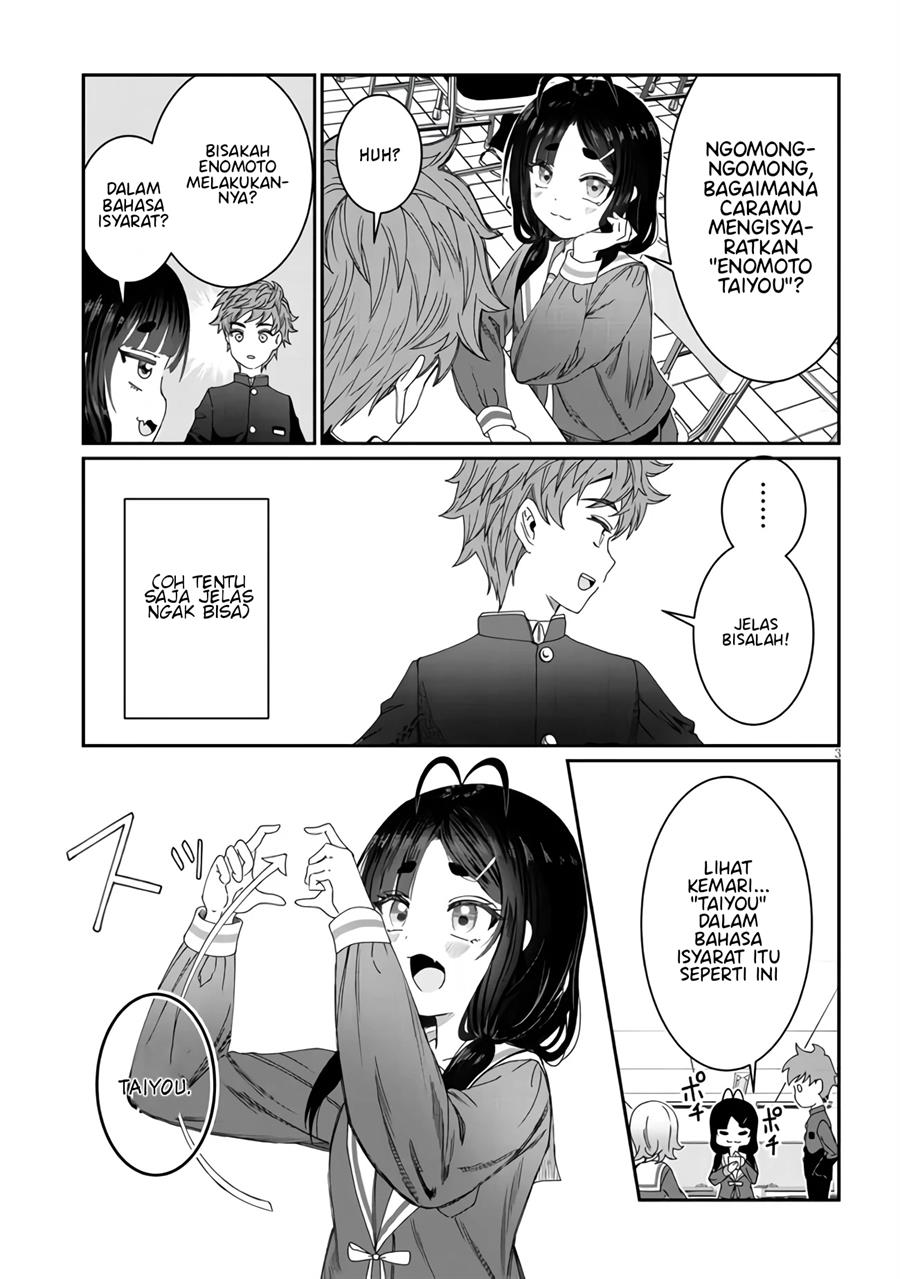 Kimi wa Yakamashi Tojite yo Kuchi wo! Chapter 5