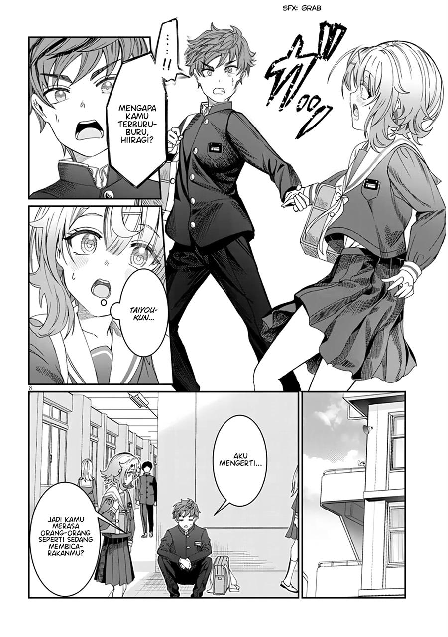 Kimi wa Yakamashi Tojite yo Kuchi wo! Chapter 6