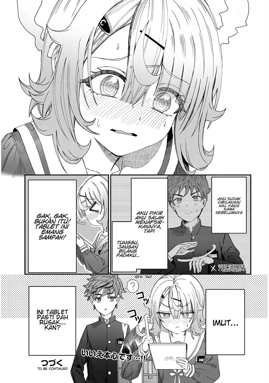 Kimi wa Yakamashi Tojite yo Kuchi wo! Chapter 6