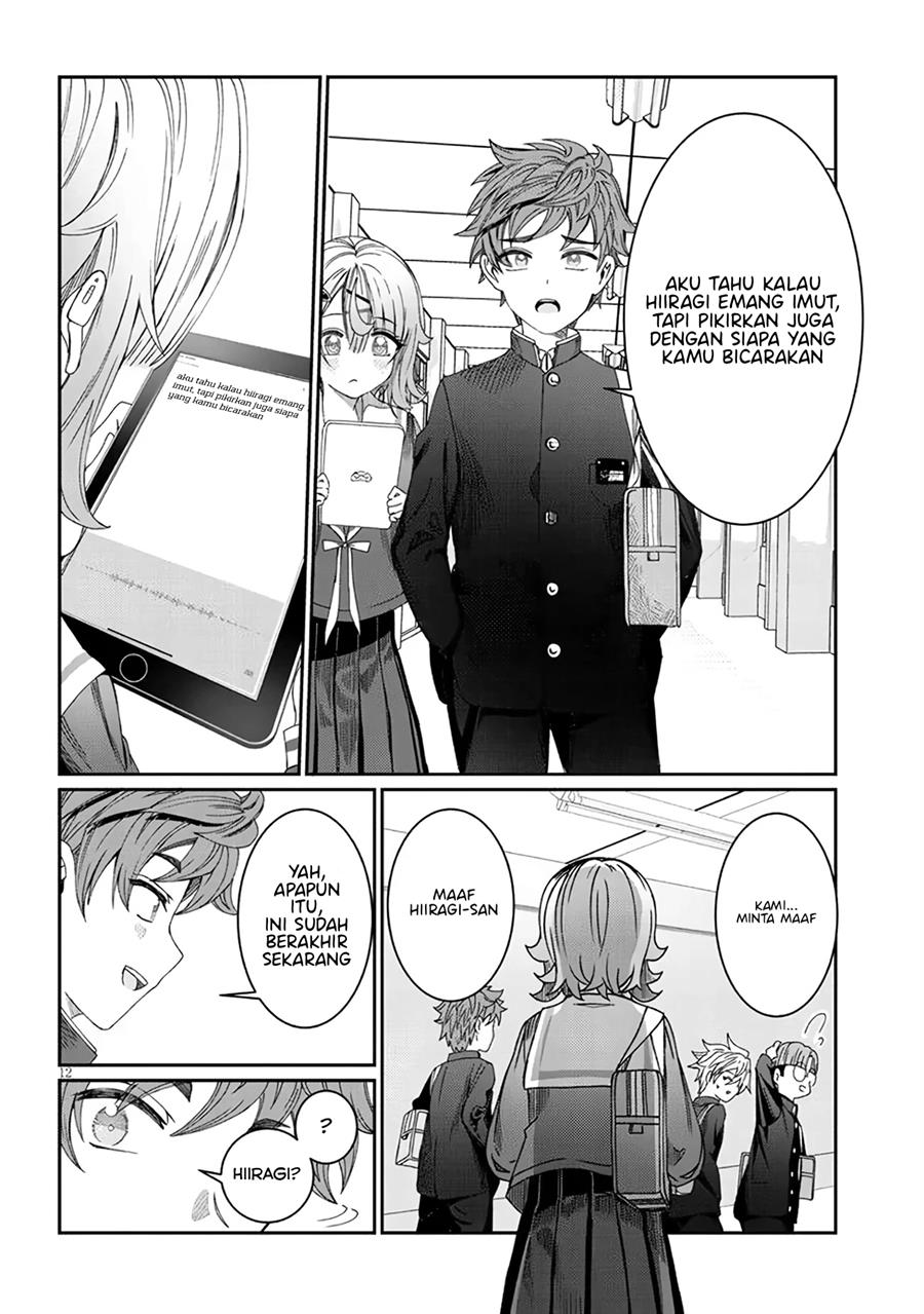 Kimi wa Yakamashi Tojite yo Kuchi wo! Chapter 6