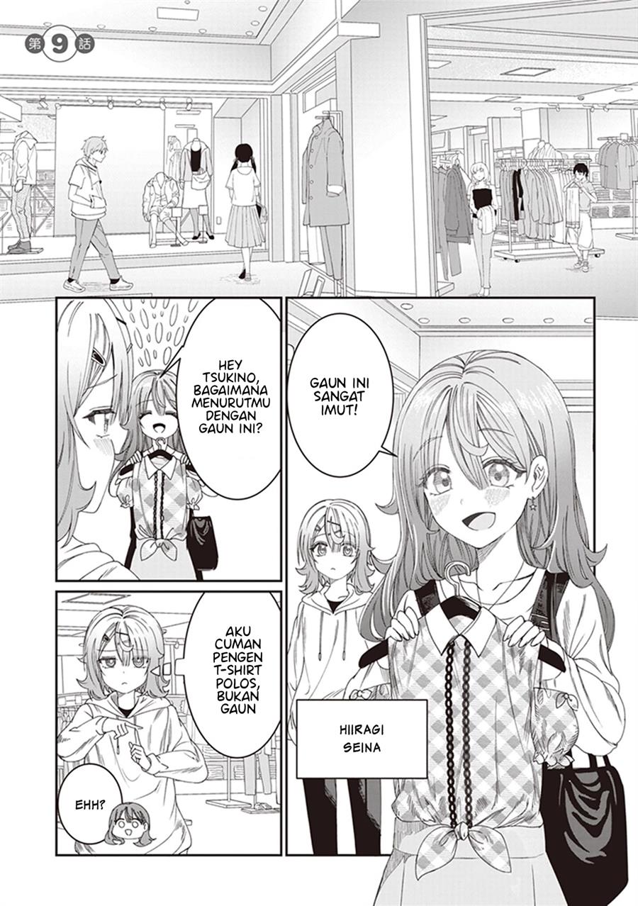 Kimi wa Yakamashi Tojite yo Kuchi wo! Chapter 9