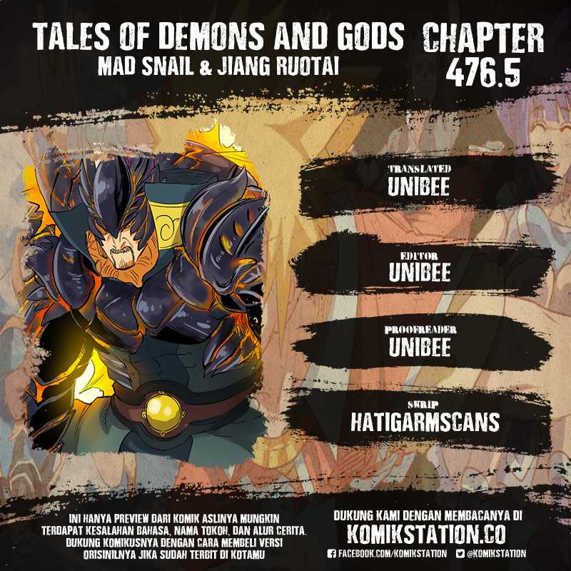 Tales of Demons and Gods Chapter 476.5