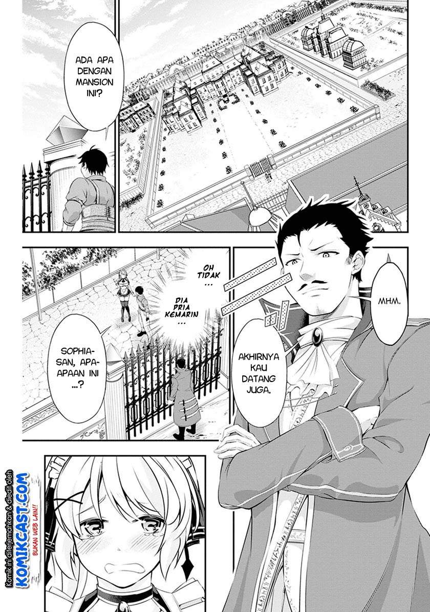 Tanaka no Atelier Chapter 2.5