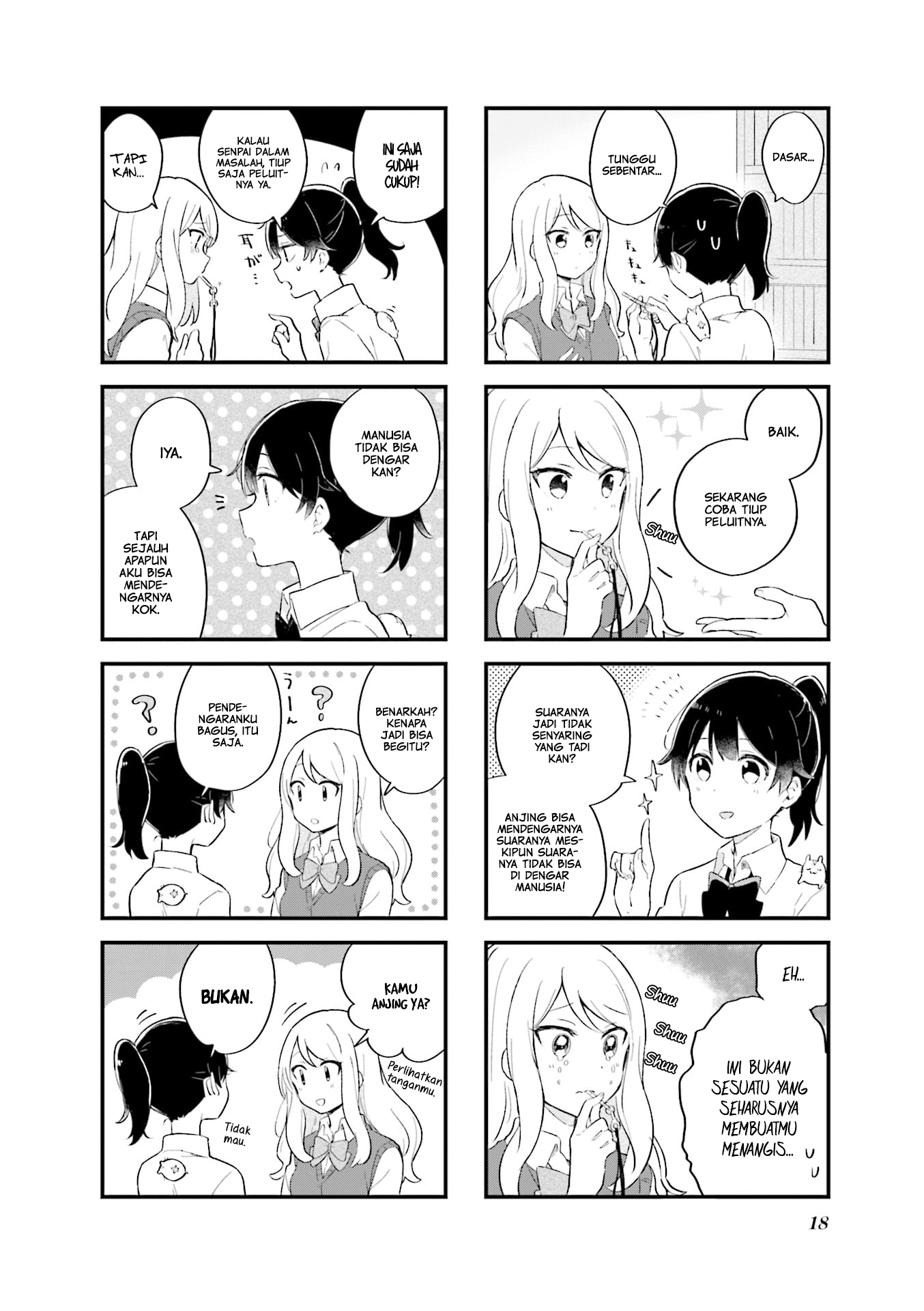 Senpai ga Oyobidesu! Chapter 1