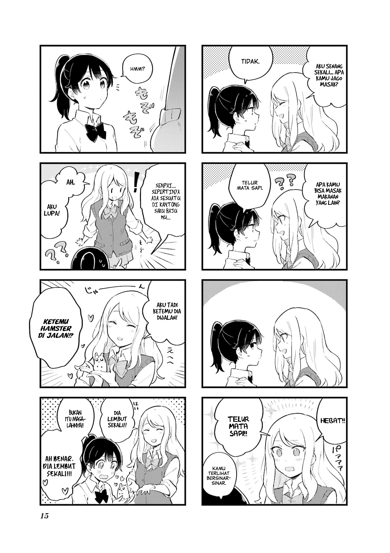 Senpai ga Oyobidesu! Chapter 1