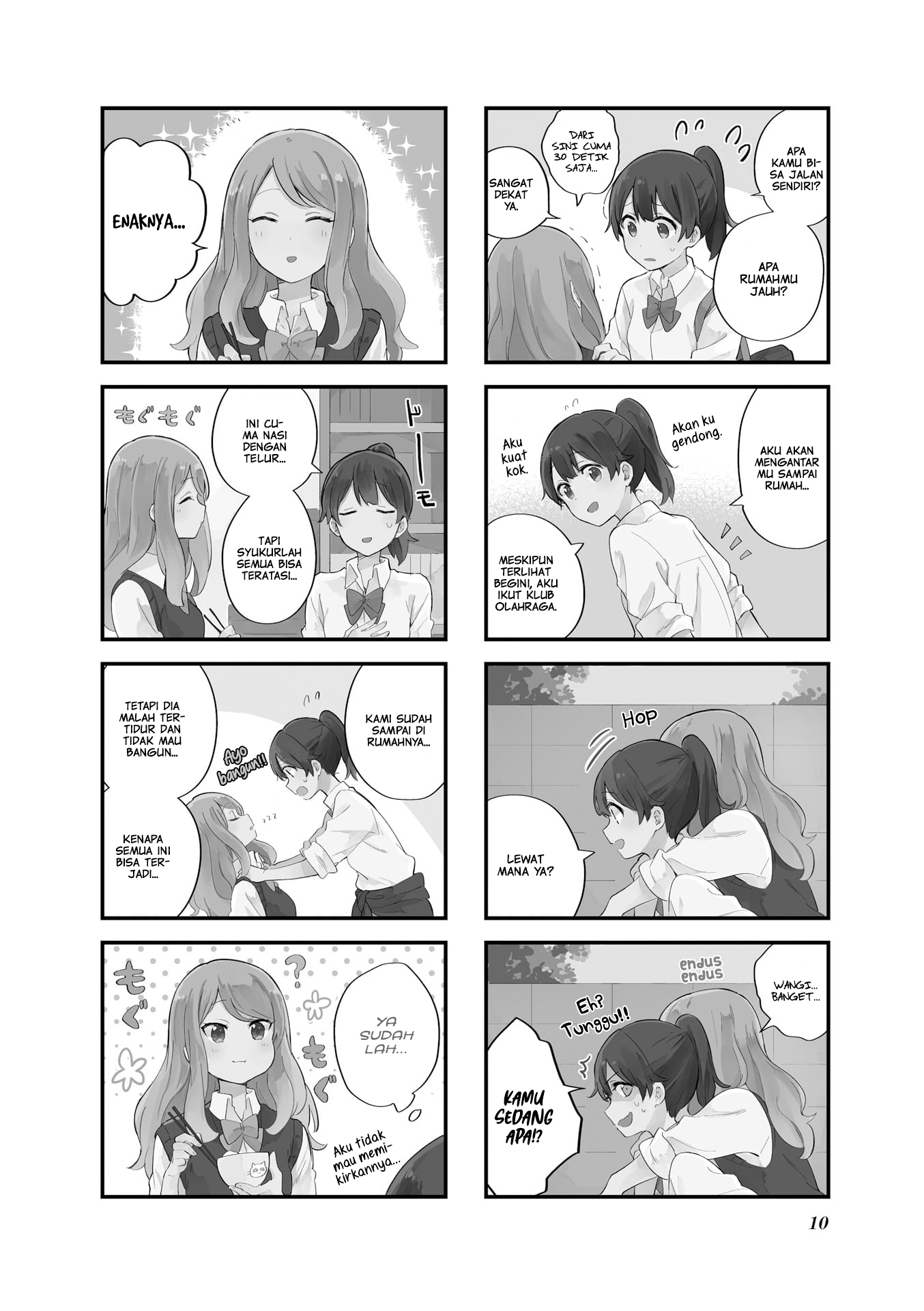 Senpai ga Oyobidesu! Chapter 1