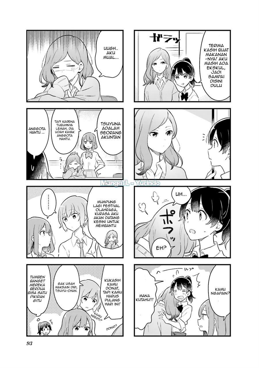 Senpai ga Oyobidesu! Chapter 10