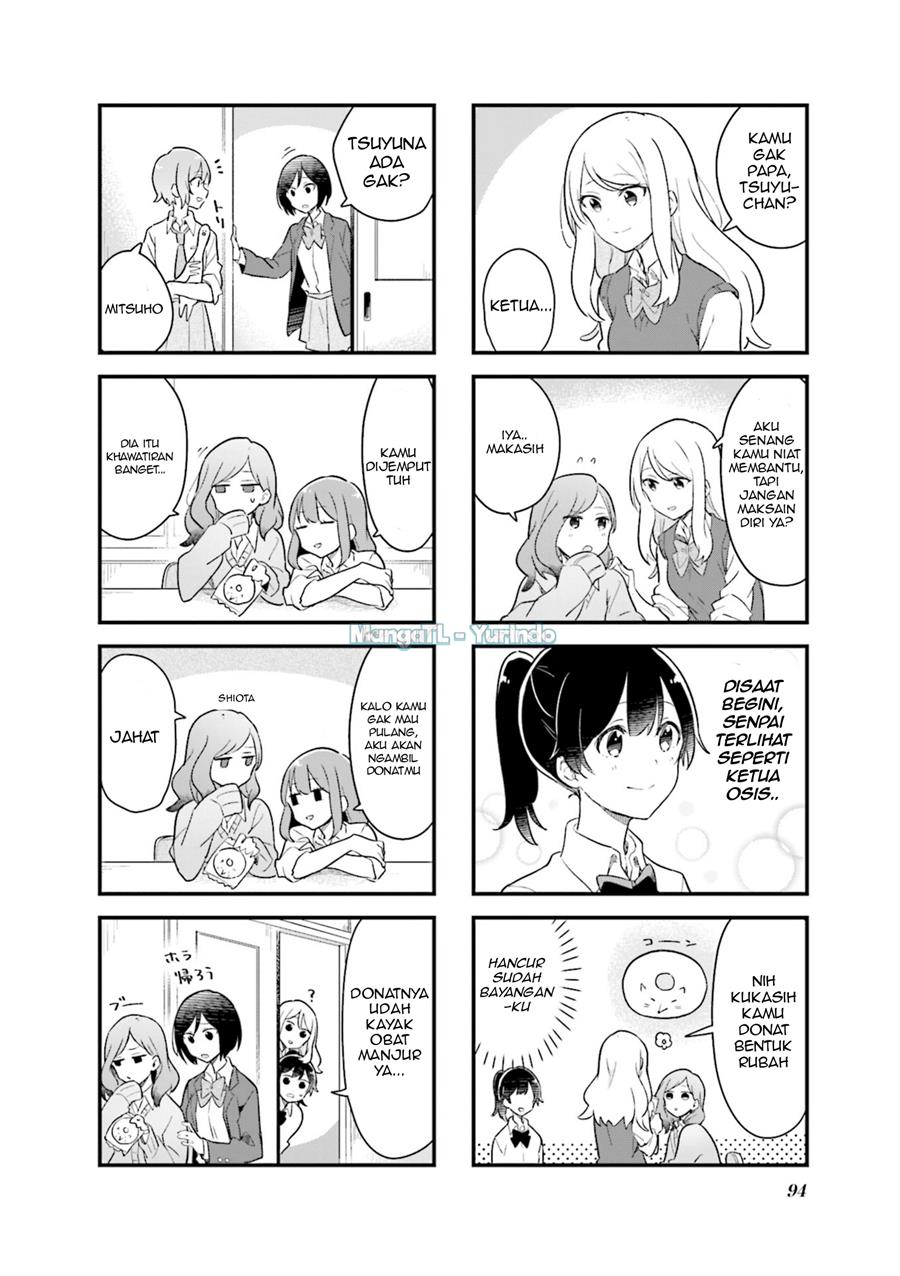 Senpai ga Oyobidesu! Chapter 10