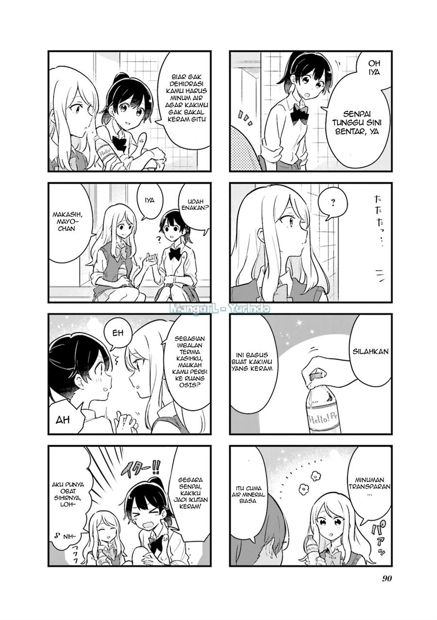 Senpai ga Oyobidesu! Chapter 10