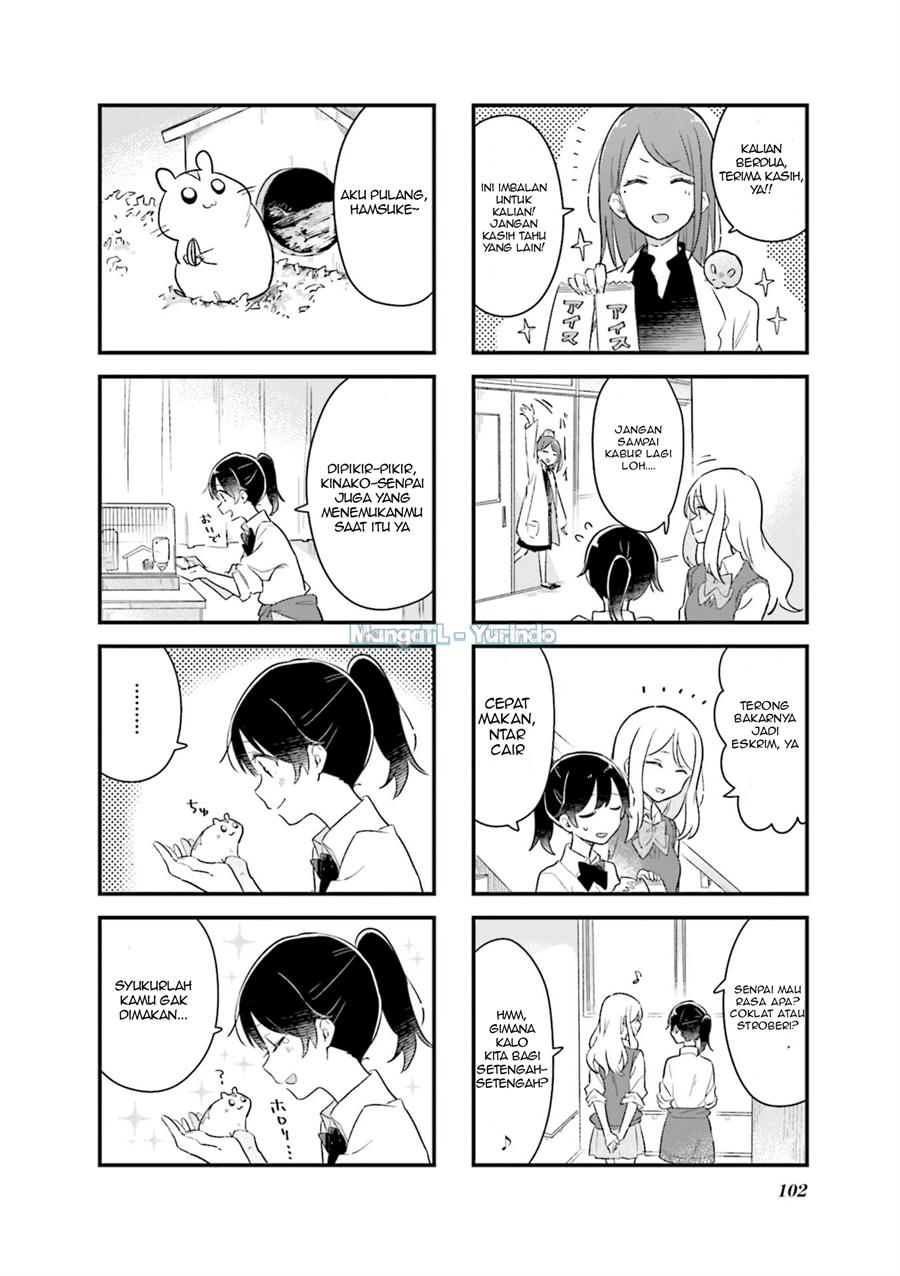 Senpai ga Oyobidesu! Chapter 11