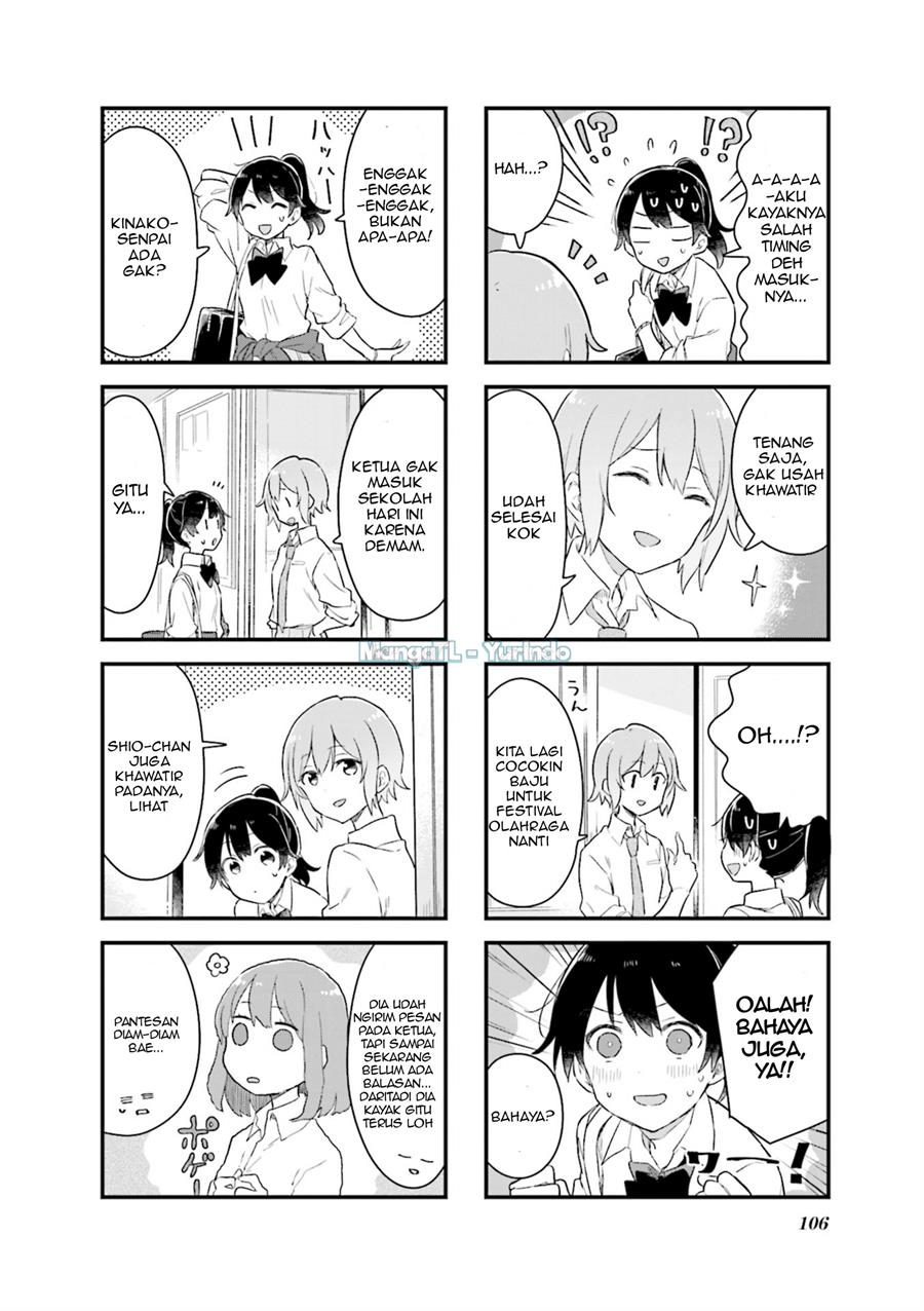 Senpai ga Oyobidesu! Chapter 12