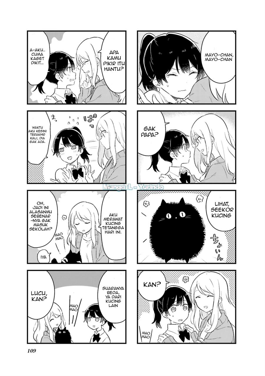 Senpai ga Oyobidesu! Chapter 12