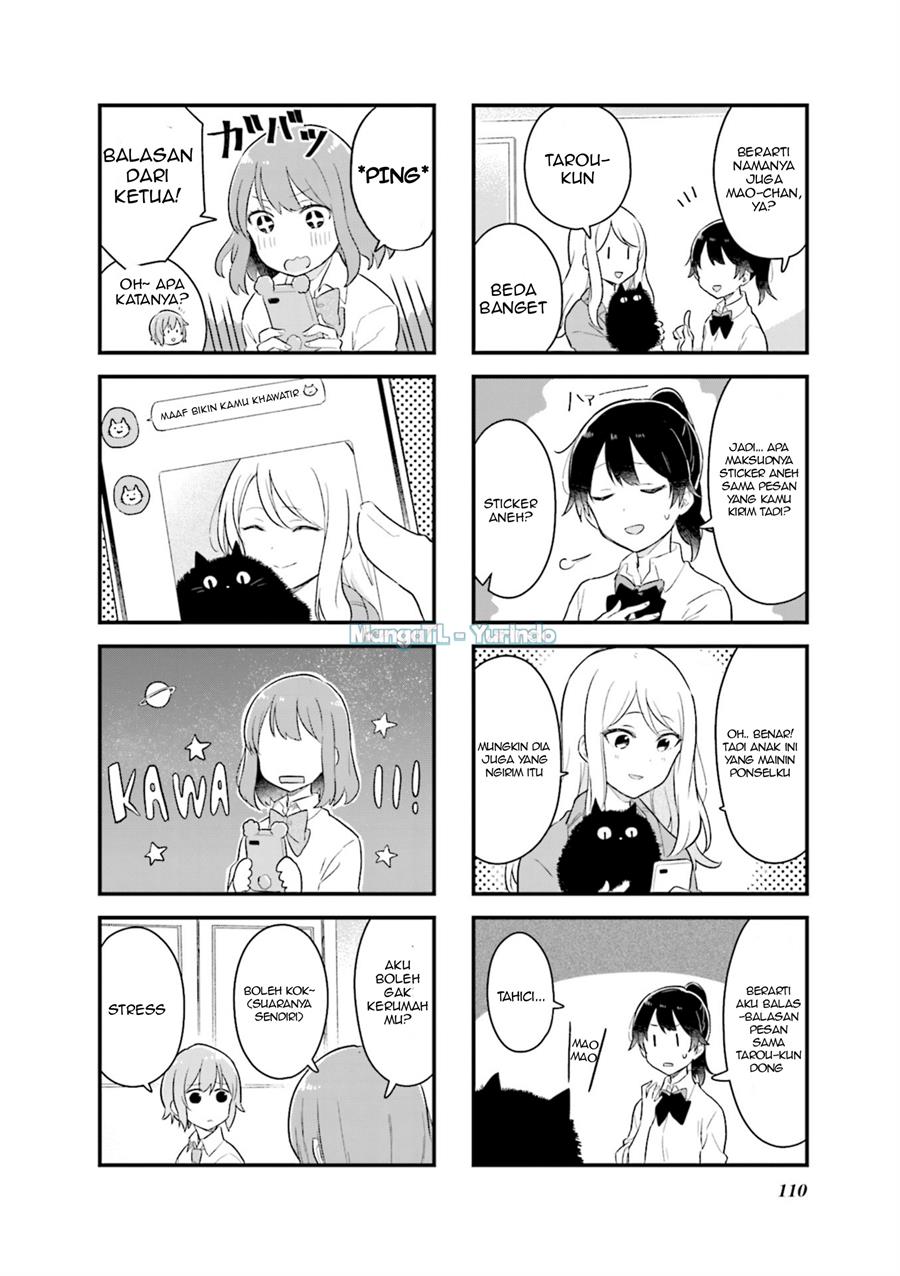 Senpai ga Oyobidesu! Chapter 12