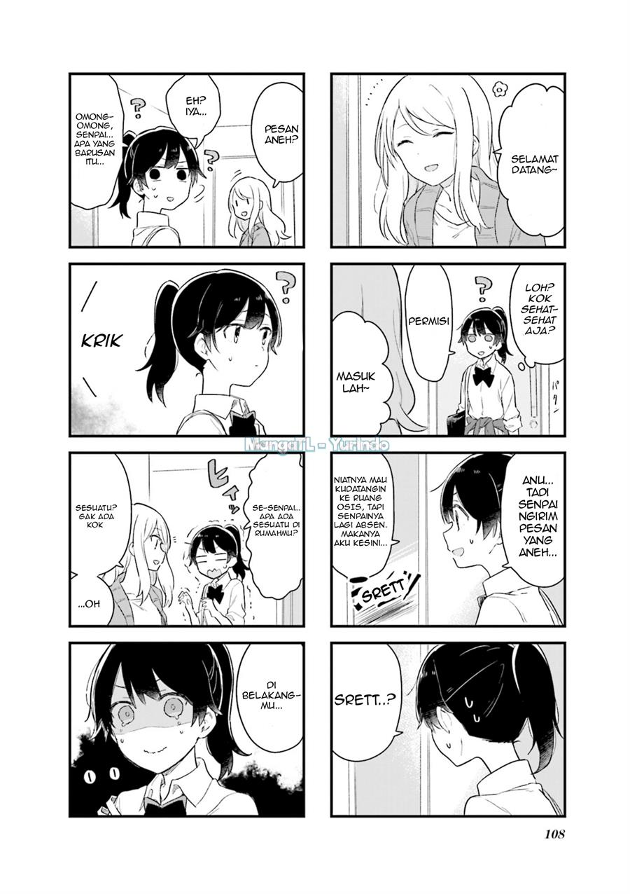 Senpai ga Oyobidesu! Chapter 12