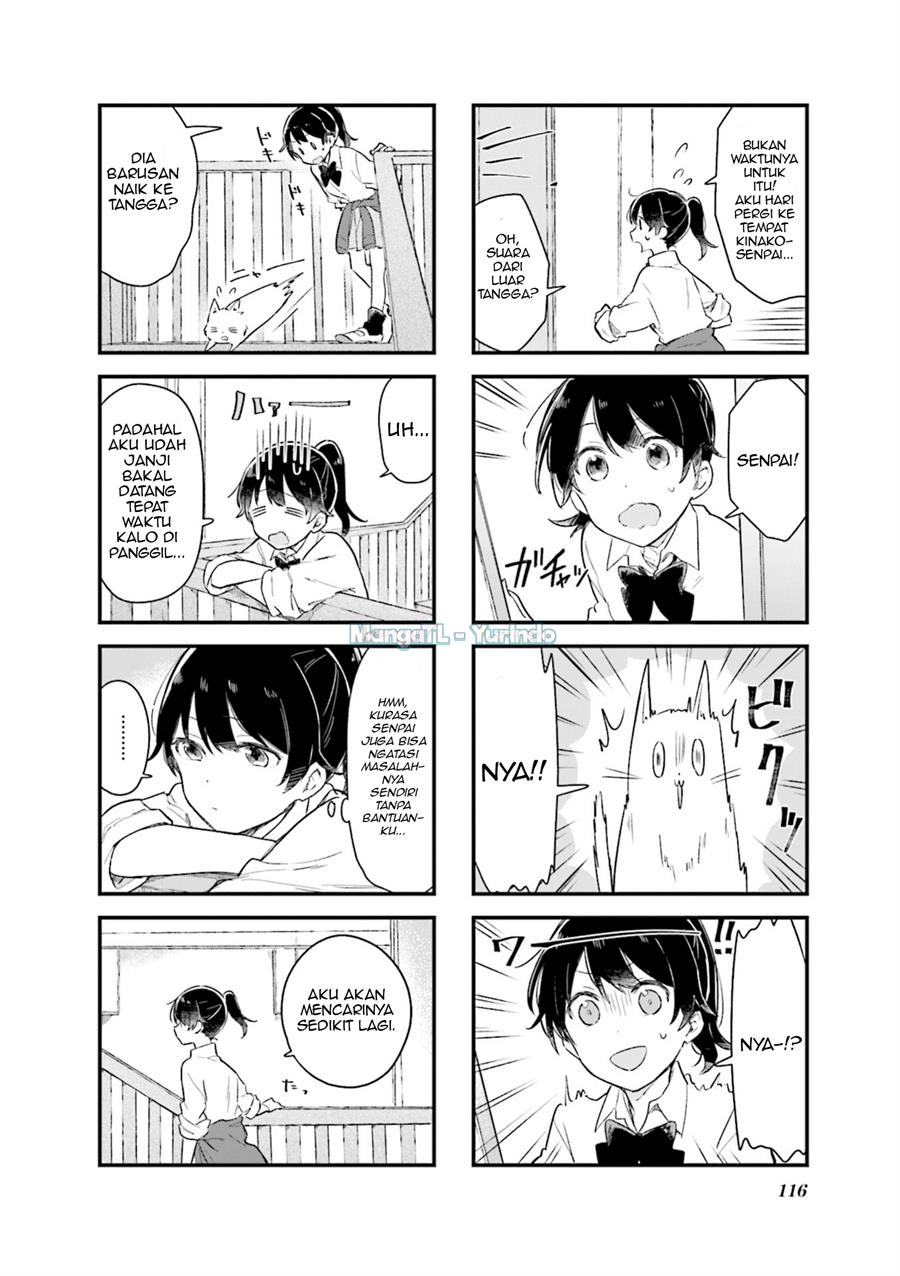 Senpai ga Oyobidesu! Chapter 13