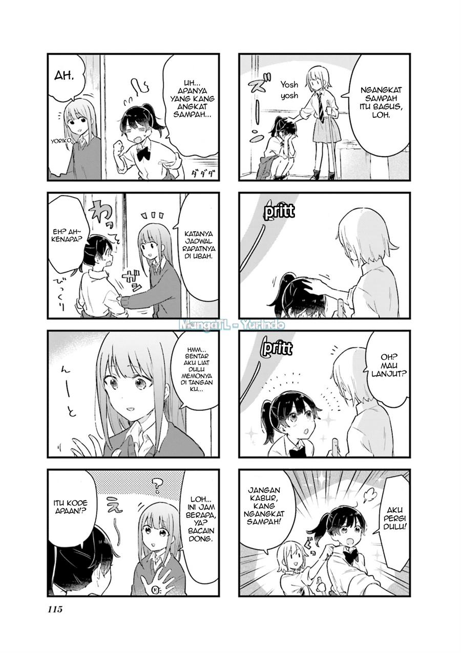 Senpai ga Oyobidesu! Chapter 13