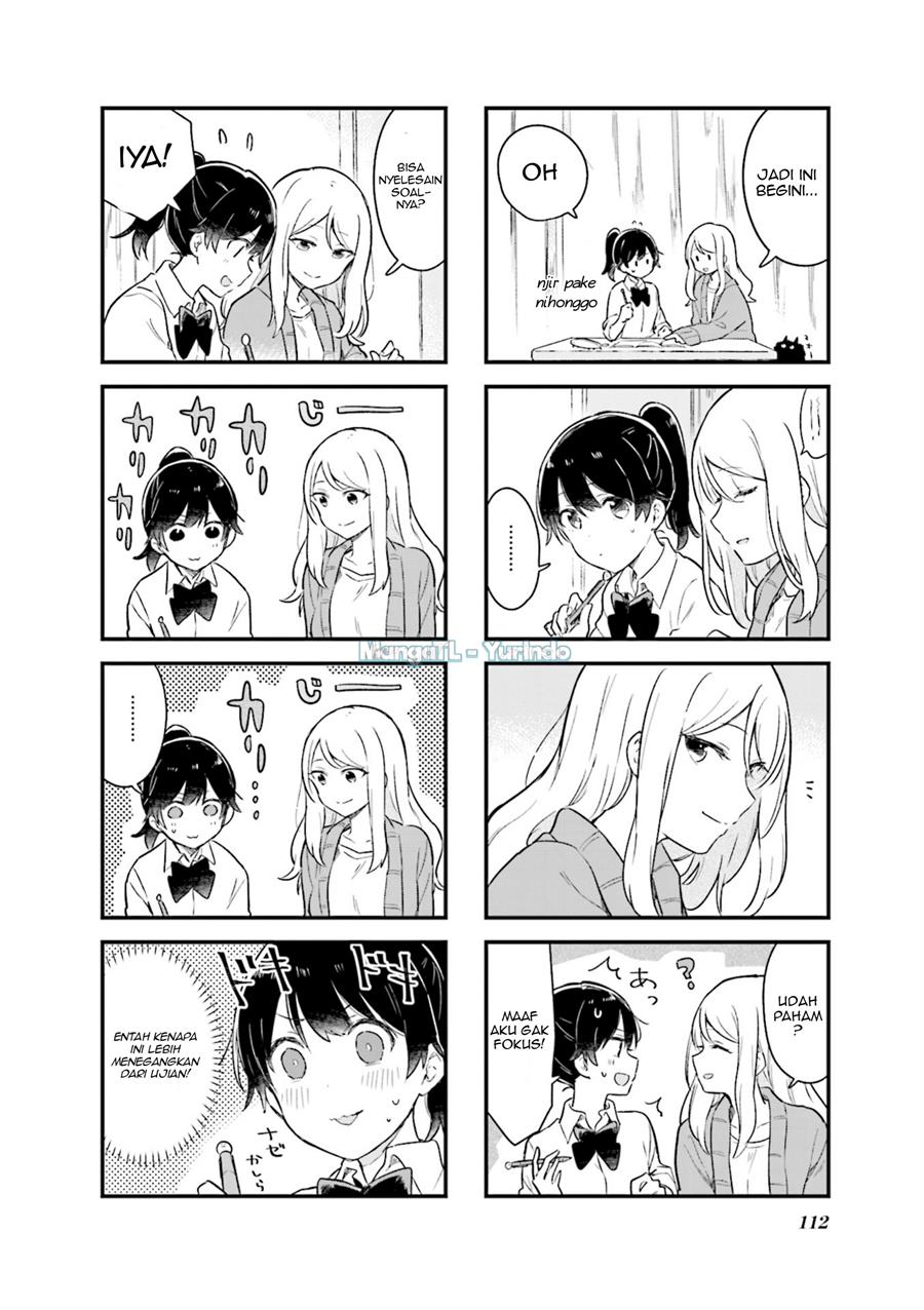 Senpai ga Oyobidesu! Chapter 13