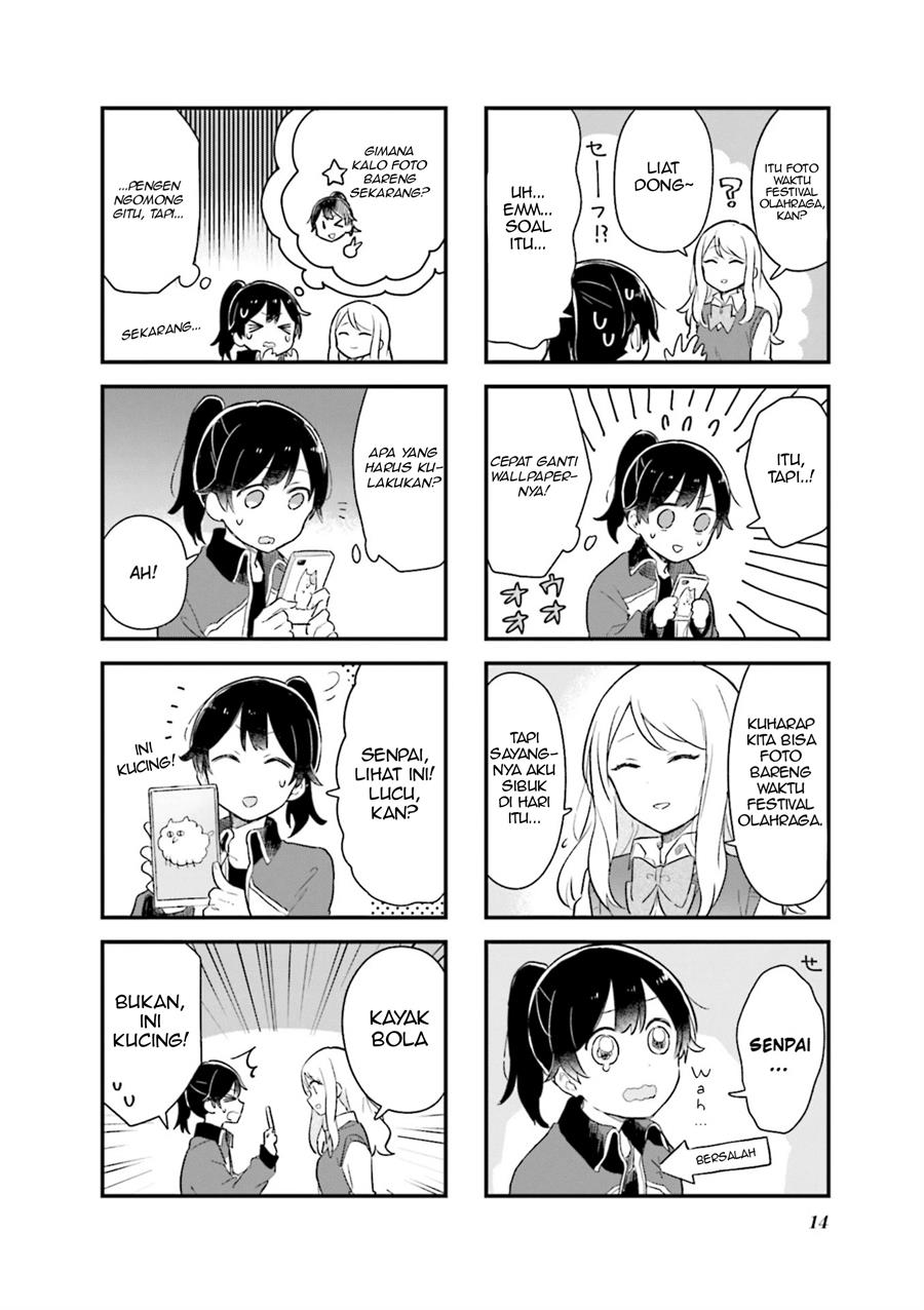 Senpai ga Oyobidesu! Chapter 14