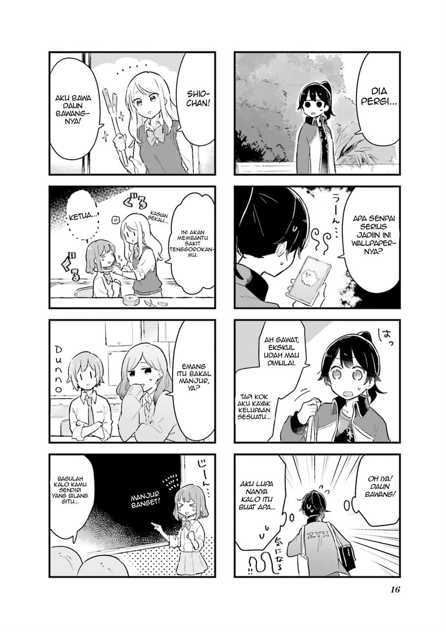 Senpai ga Oyobidesu! Chapter 14