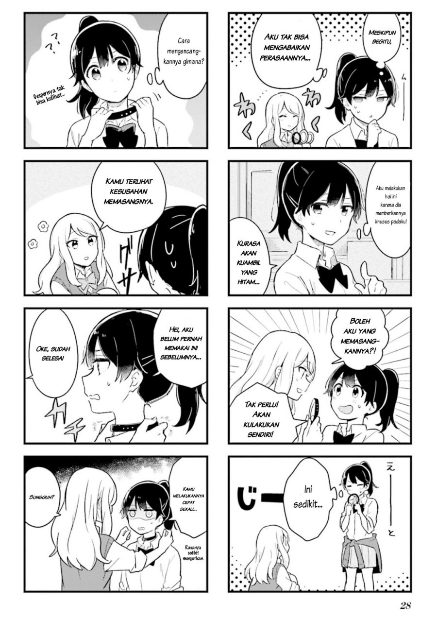 Senpai ga Oyobidesu! Chapter 2