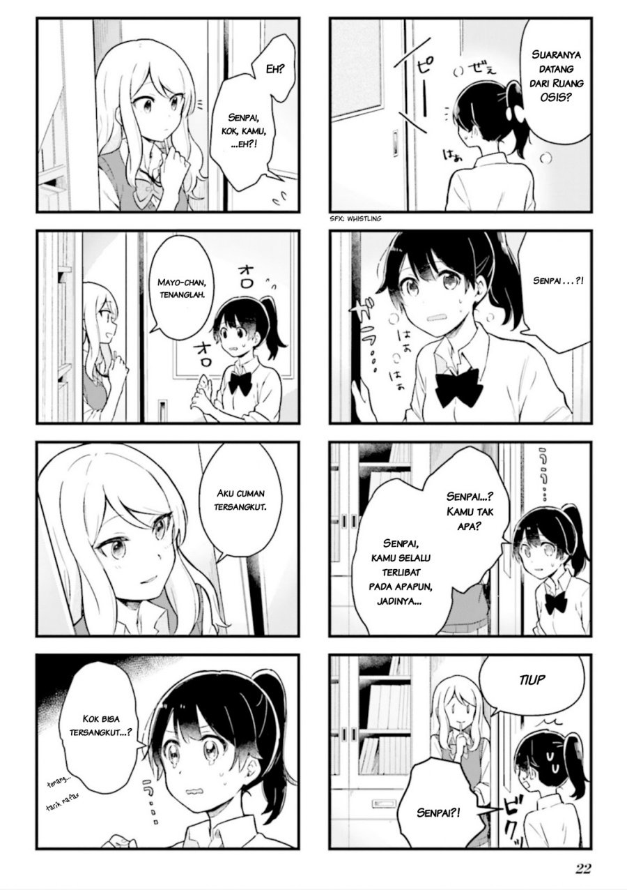 Senpai ga Oyobidesu! Chapter 2