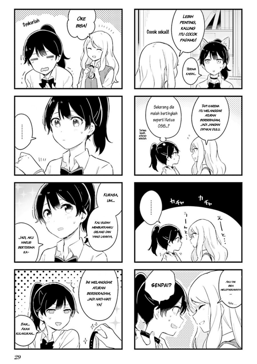 Senpai ga Oyobidesu! Chapter 2