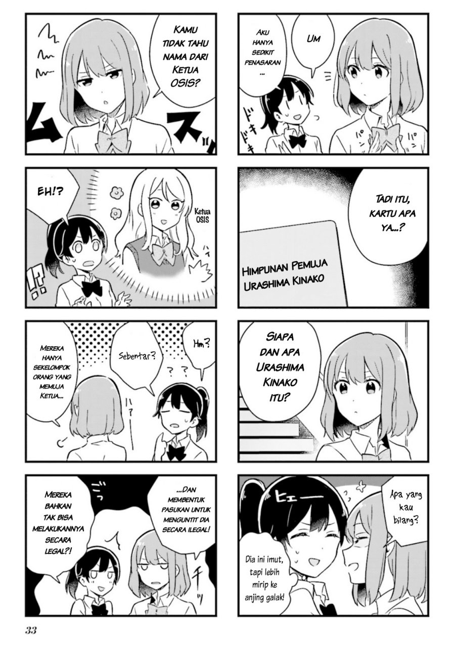 Senpai ga Oyobidesu! Chapter 3