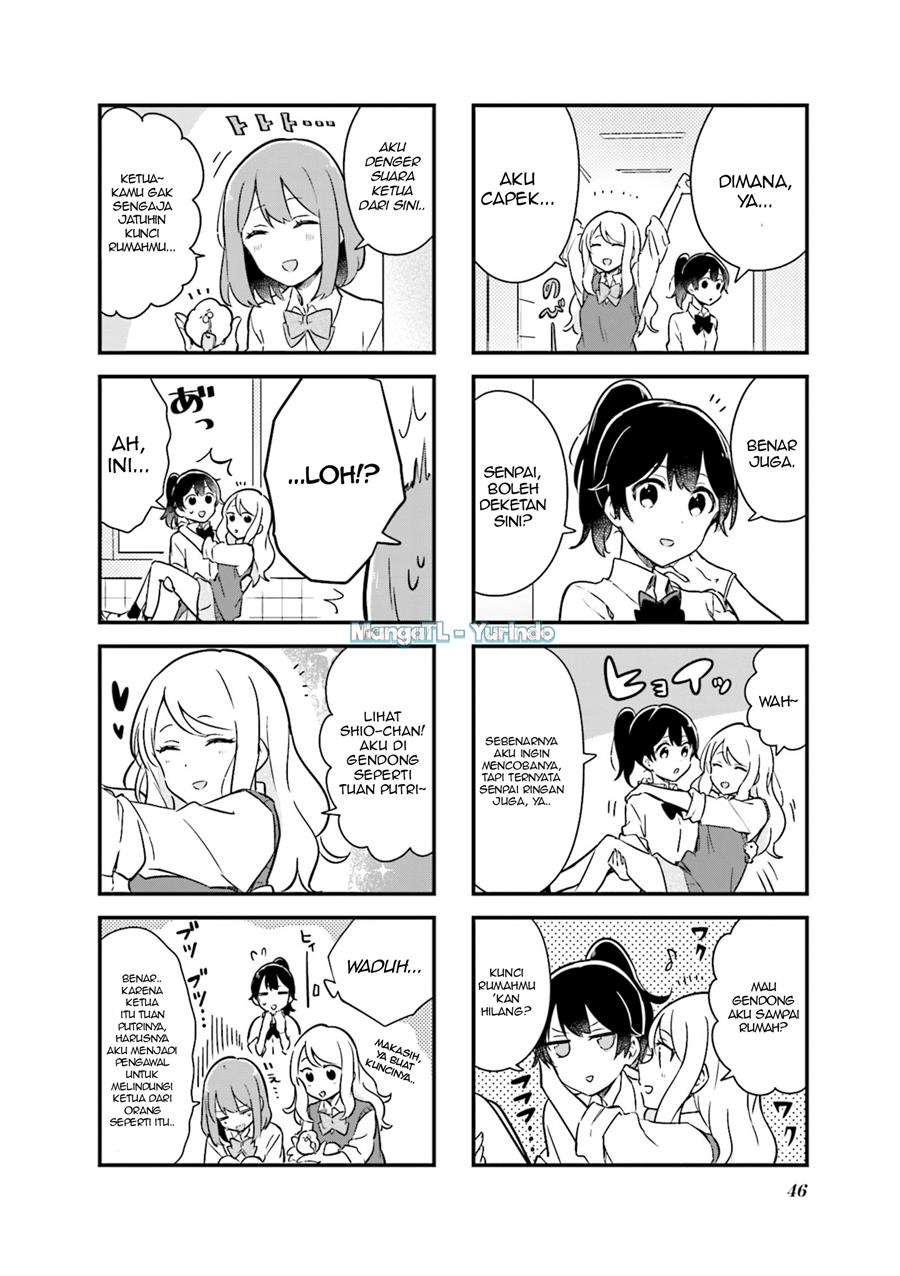 Senpai ga Oyobidesu! Chapter 4