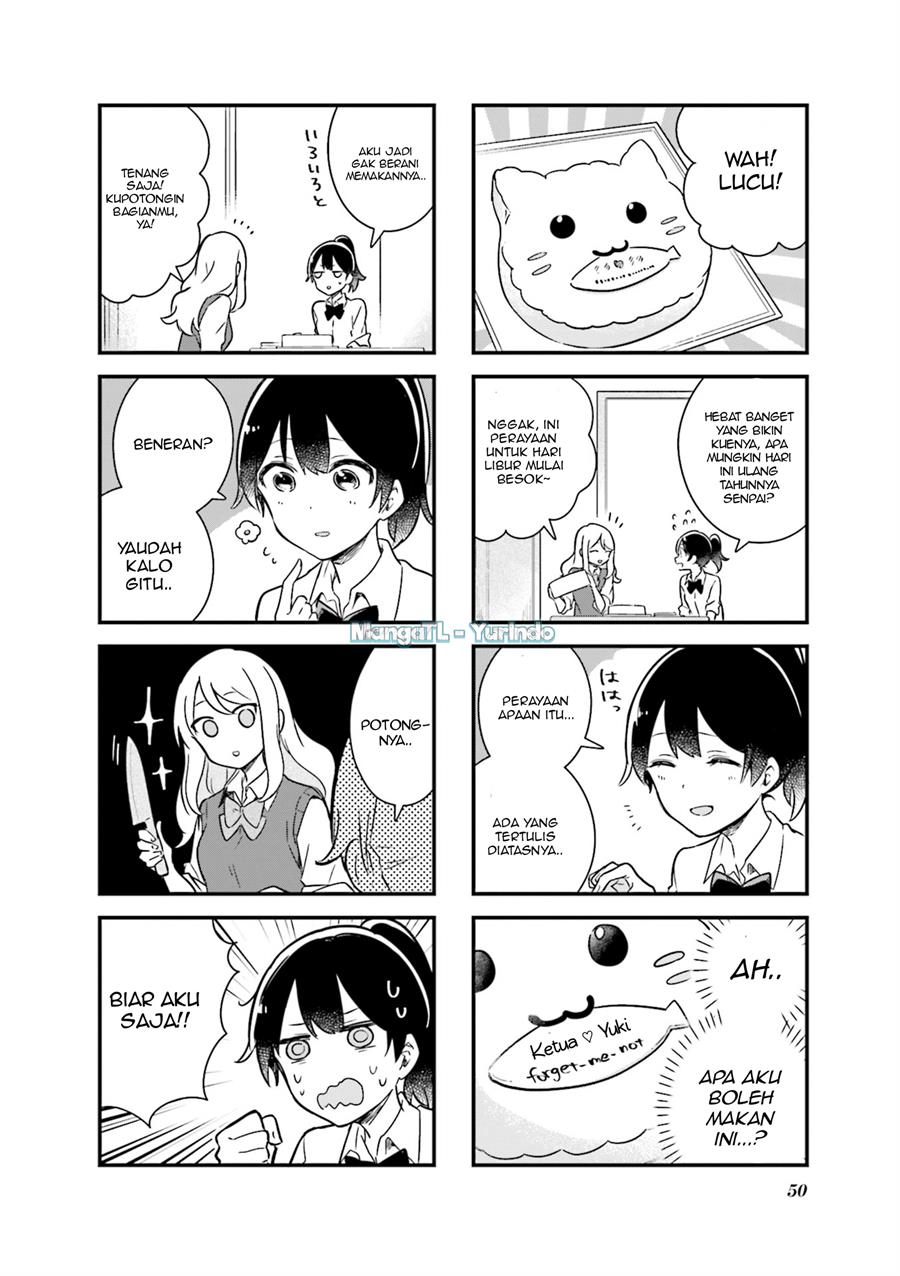 Senpai ga Oyobidesu! Chapter 5