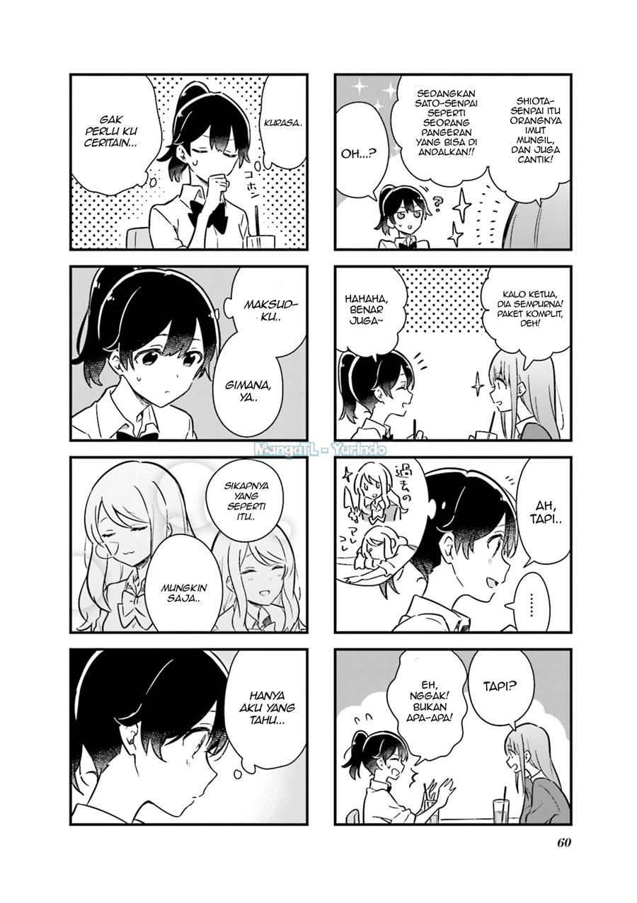 Senpai ga Oyobidesu! Chapter 6