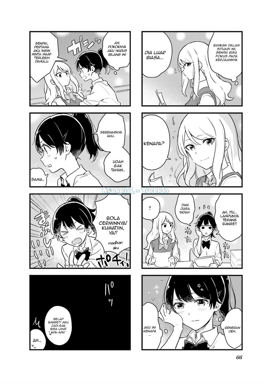 Senpai ga Oyobidesu! Chapter 7