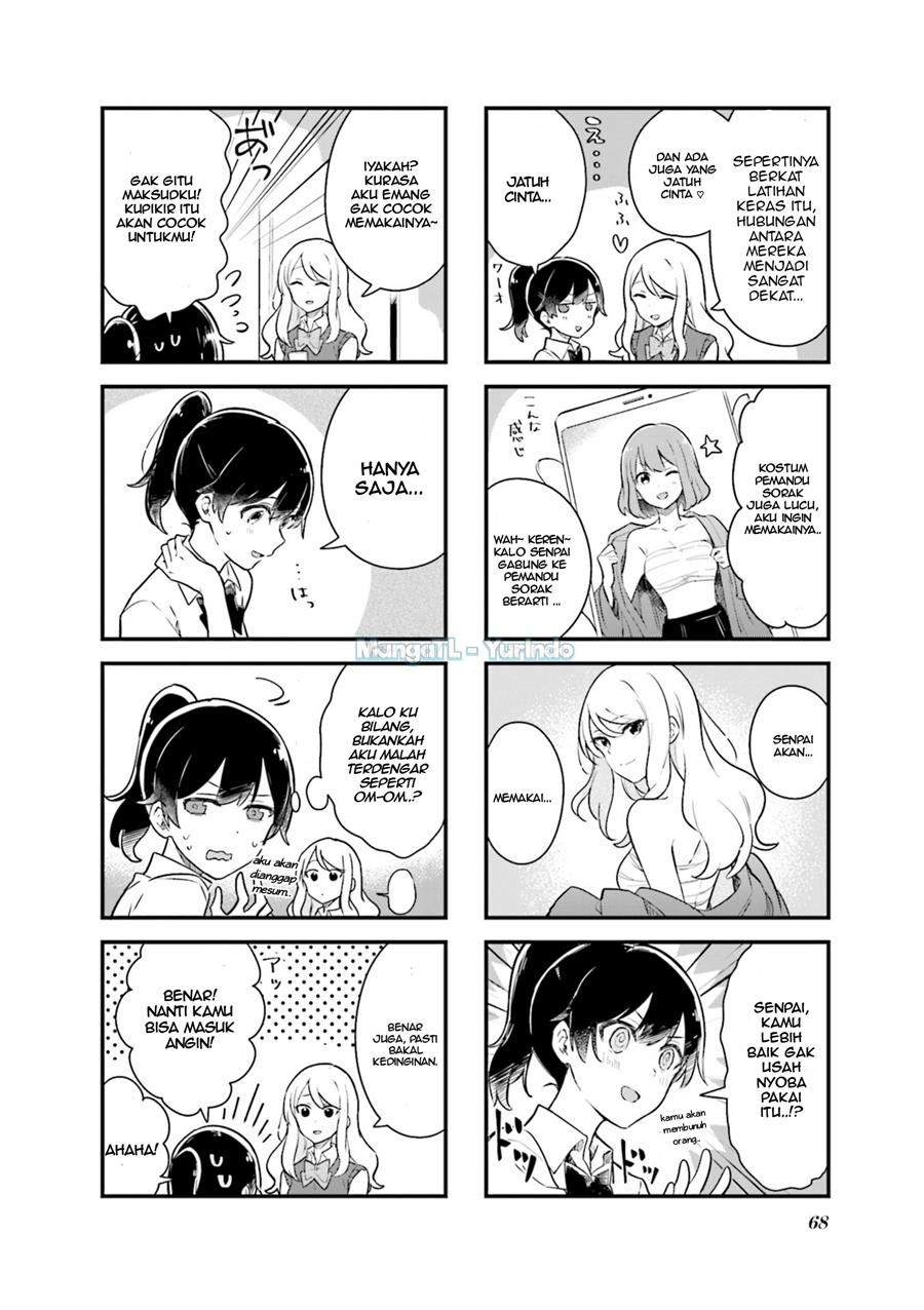 Senpai ga Oyobidesu! Chapter 7