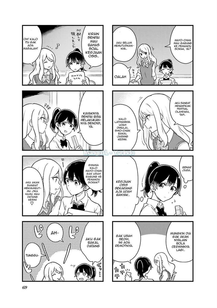 Senpai ga Oyobidesu! Chapter 7