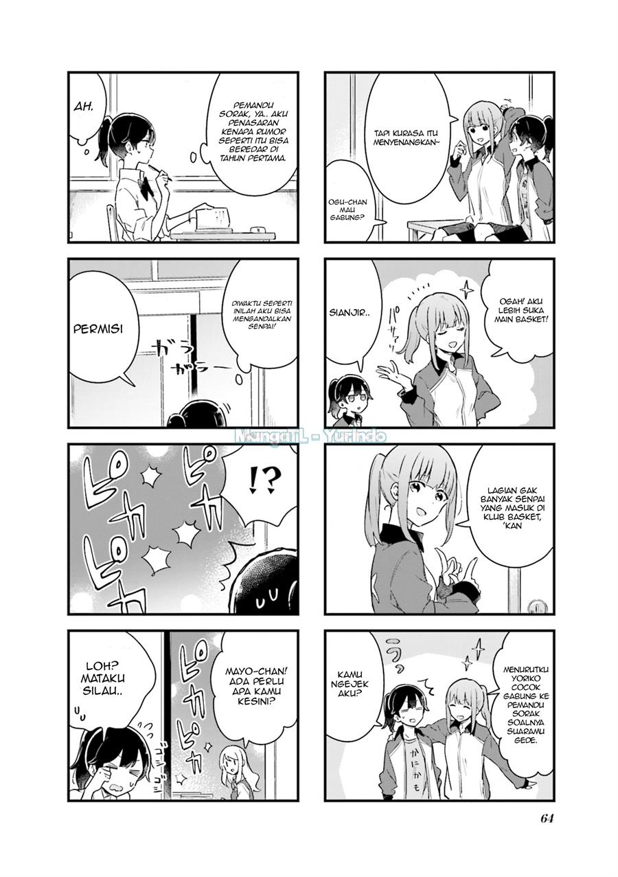 Senpai ga Oyobidesu! Chapter 7