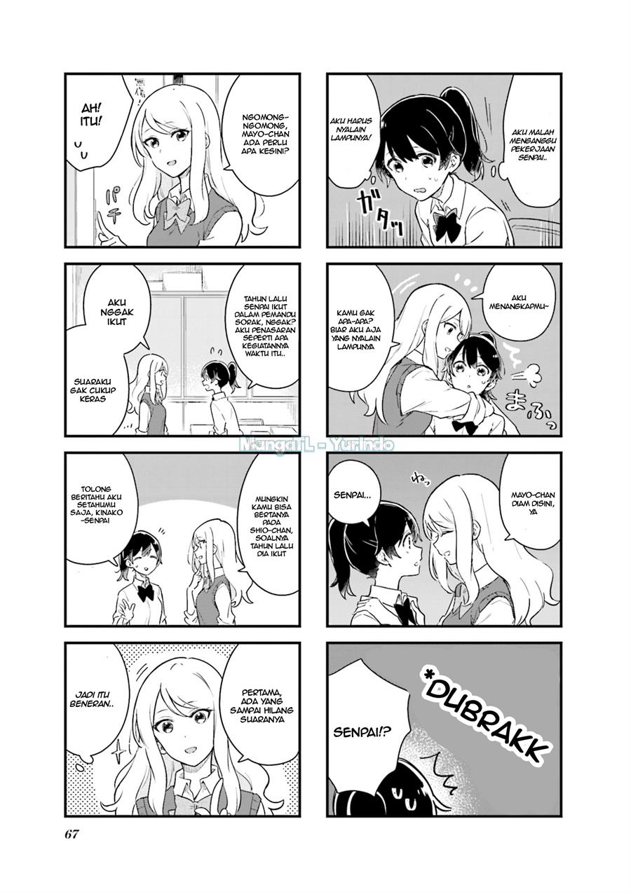 Senpai ga Oyobidesu! Chapter 7