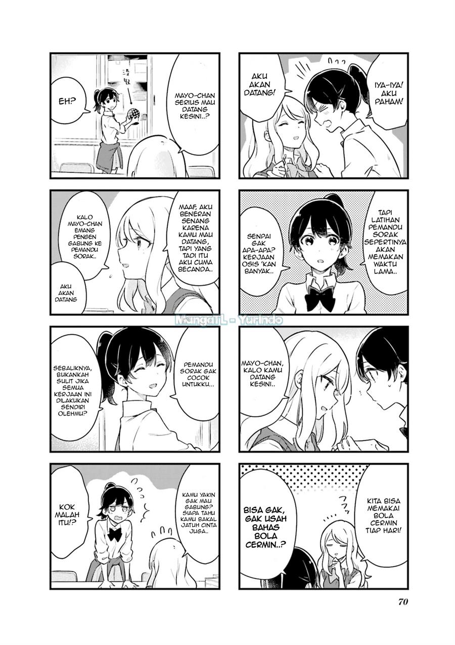 Senpai ga Oyobidesu! Chapter 7