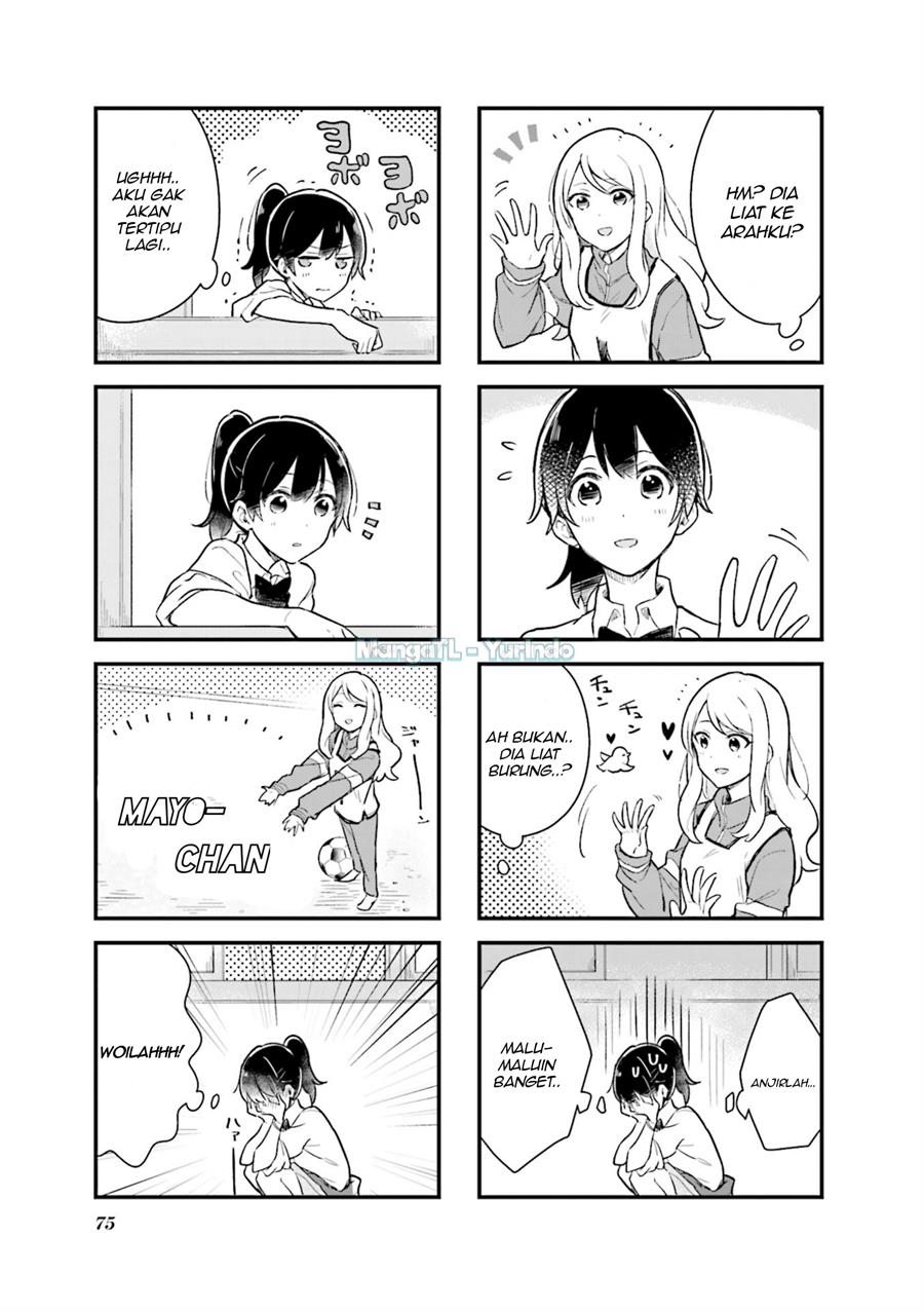 Senpai ga Oyobidesu! Chapter 8