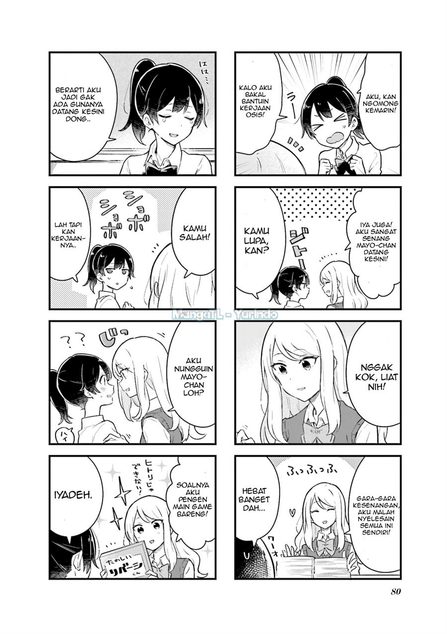 Senpai ga Oyobidesu! Chapter 9