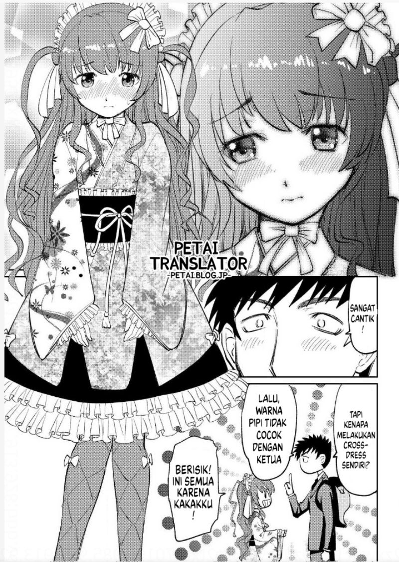 Boku No Josou To amai mono Chapter 5