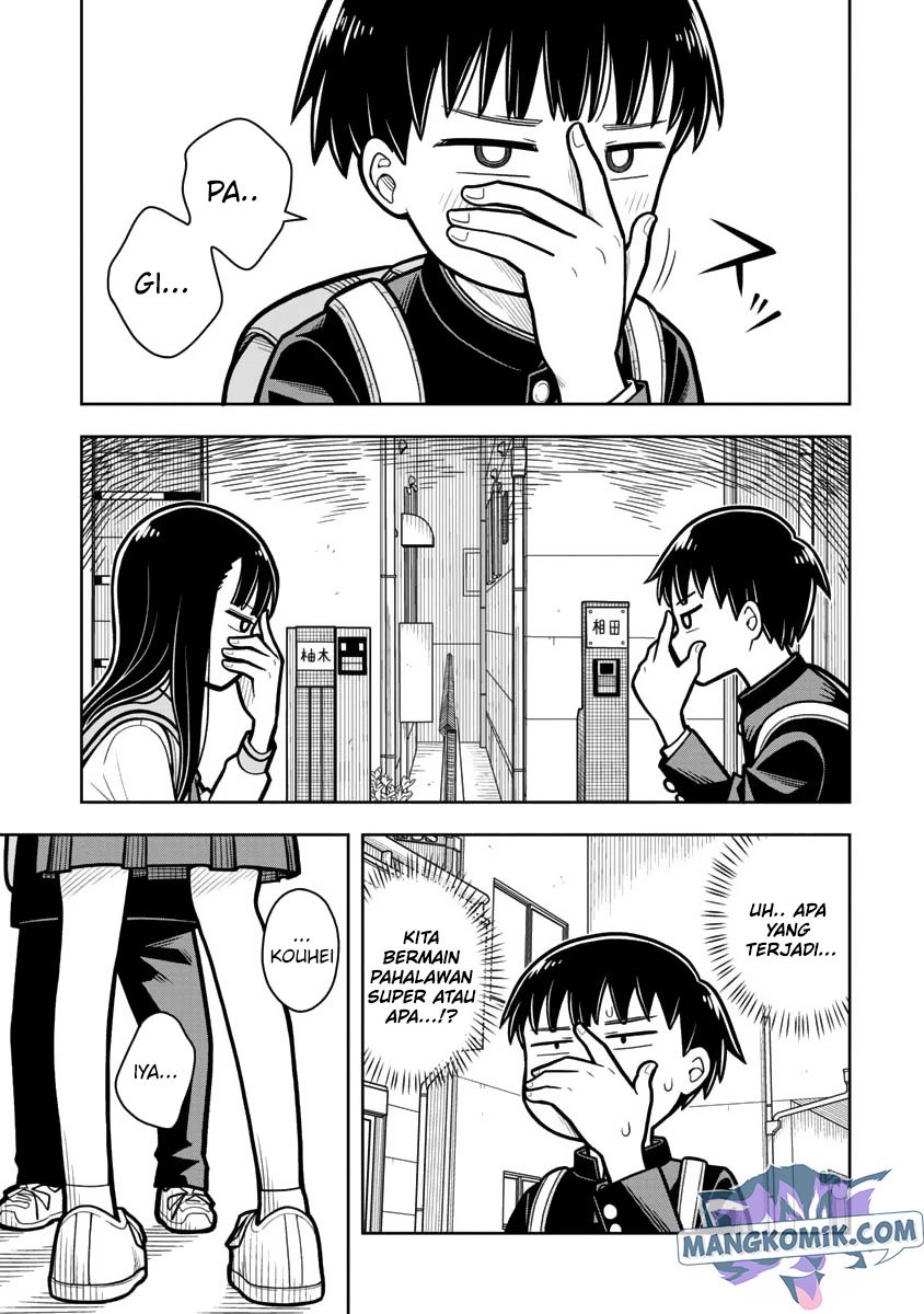 Kyou kara Hajimeru Osananajimi Chapter 17