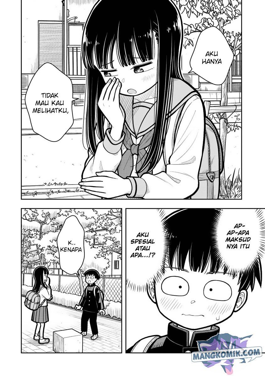 Kyou kara Hajimeru Osananajimi Chapter 17