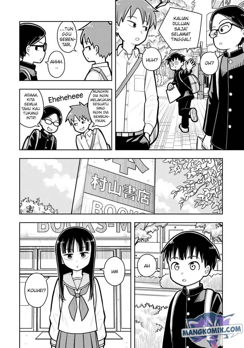 Kyou kara Hajimeru Osananajimi Chapter 18