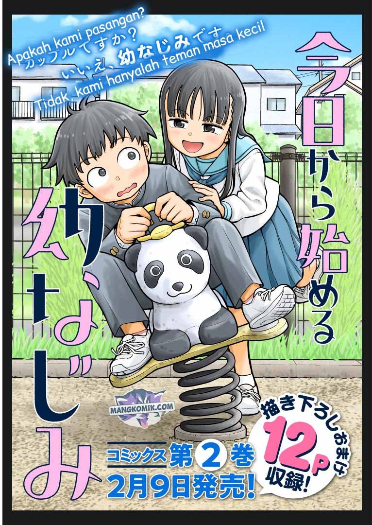 Kyou kara Hajimeru Osananajimi Chapter 26