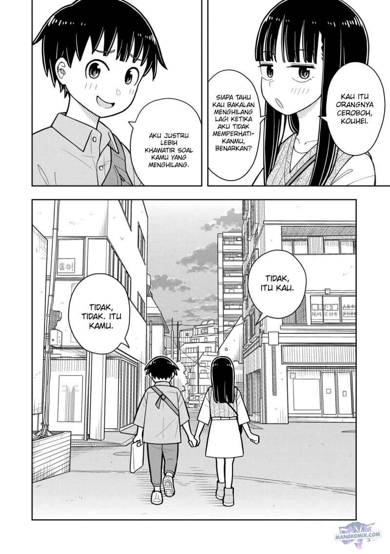 Kyou kara Hajimeru Osananajimi Chapter 38.5