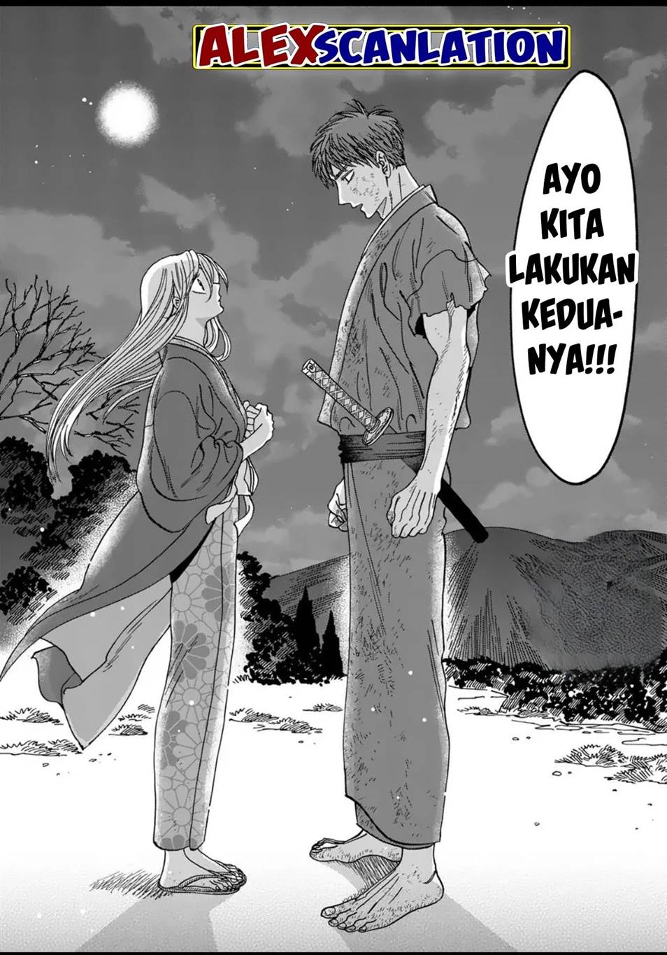 Hotaru no Yomeiri Chapter 33