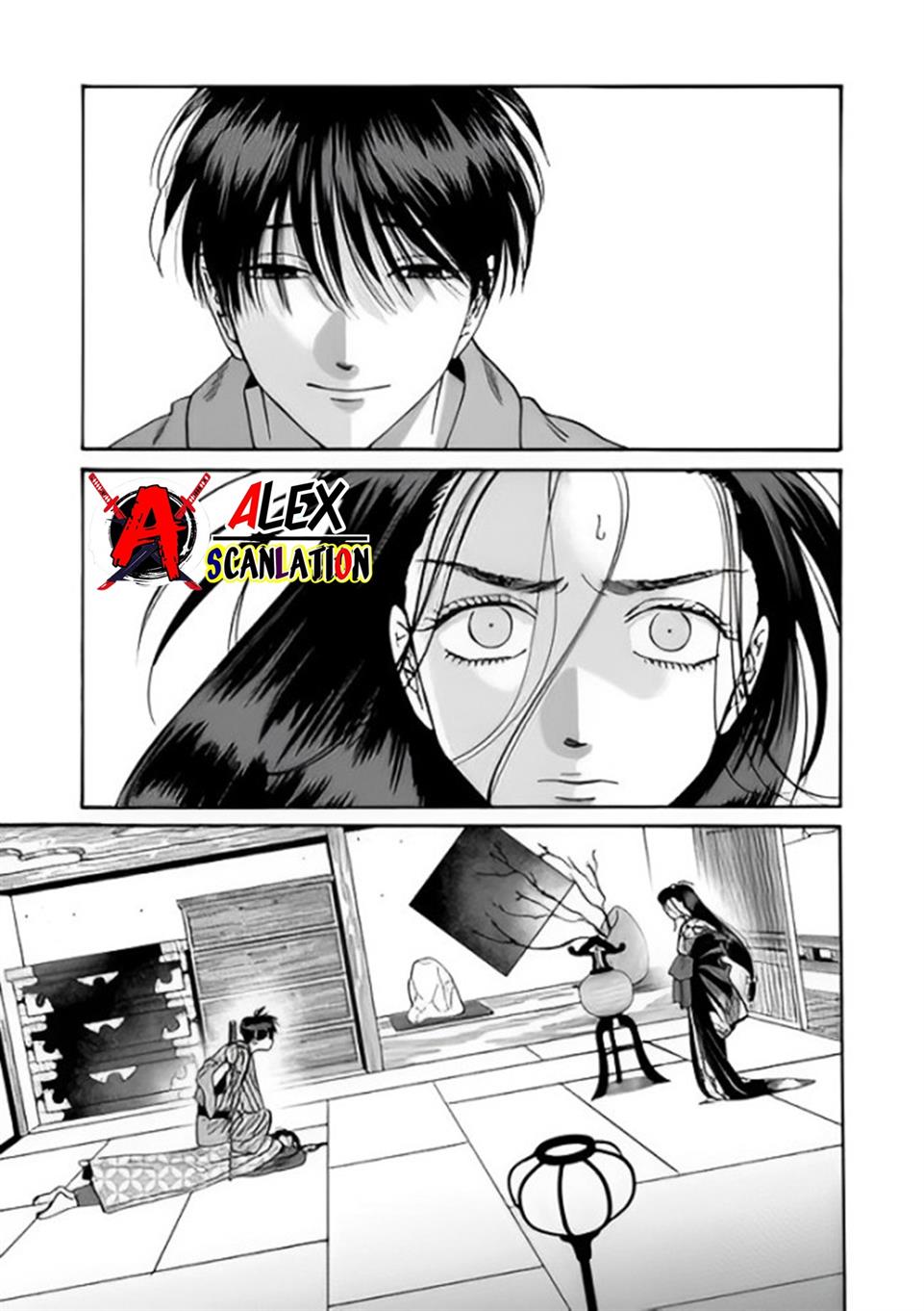 Hotaru no Yomeiri Chapter 37