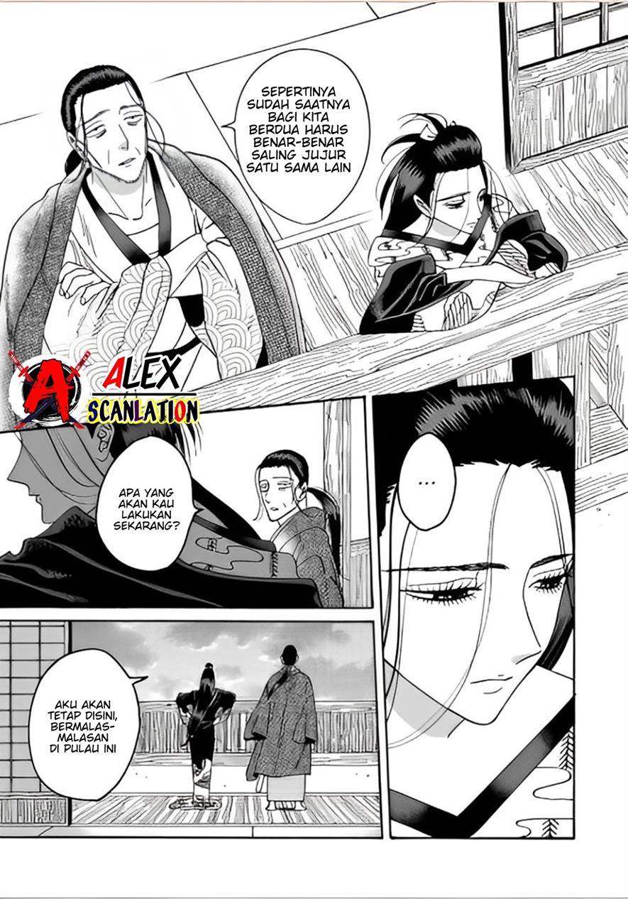 Hotaru no Yomeiri Chapter 40