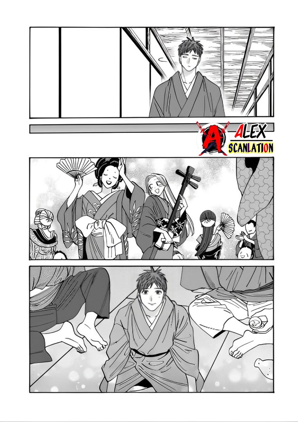 Hotaru no Yomeiri Chapter 43.1